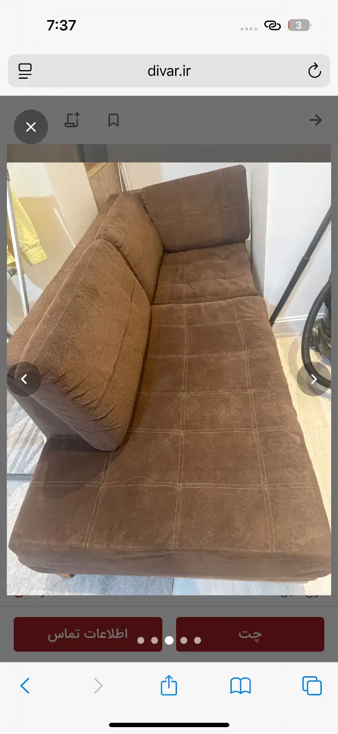 مبل کارکرده|مبلمان خانگی و میز عسلی|تهران, کوی بیمه|دیوار