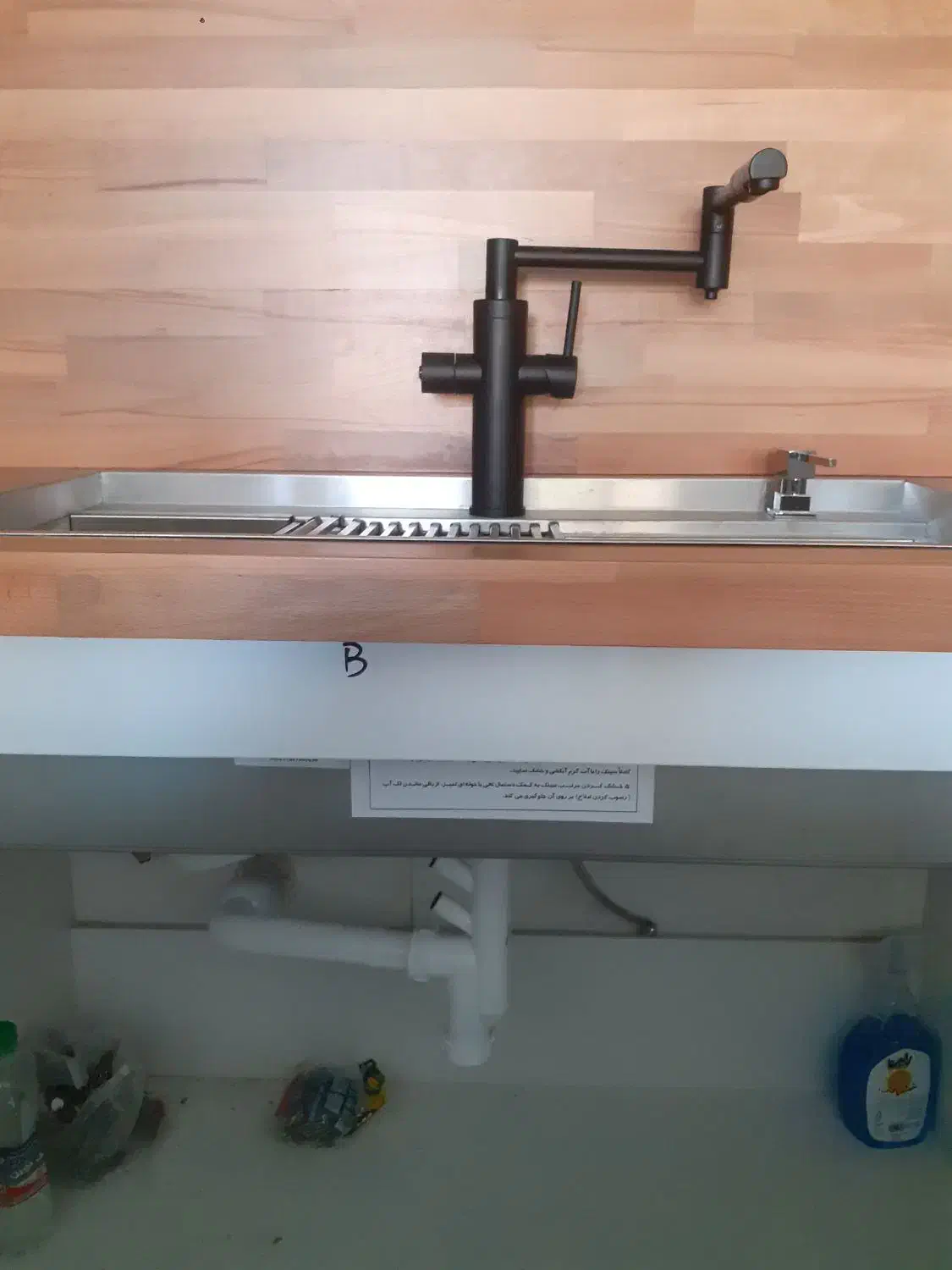 لوله کش،لوله کشی آب و فاضلاب،تاسیسات ساختمان|خدمات پیشه و مهارت|نیشابور, مازول|دیوار