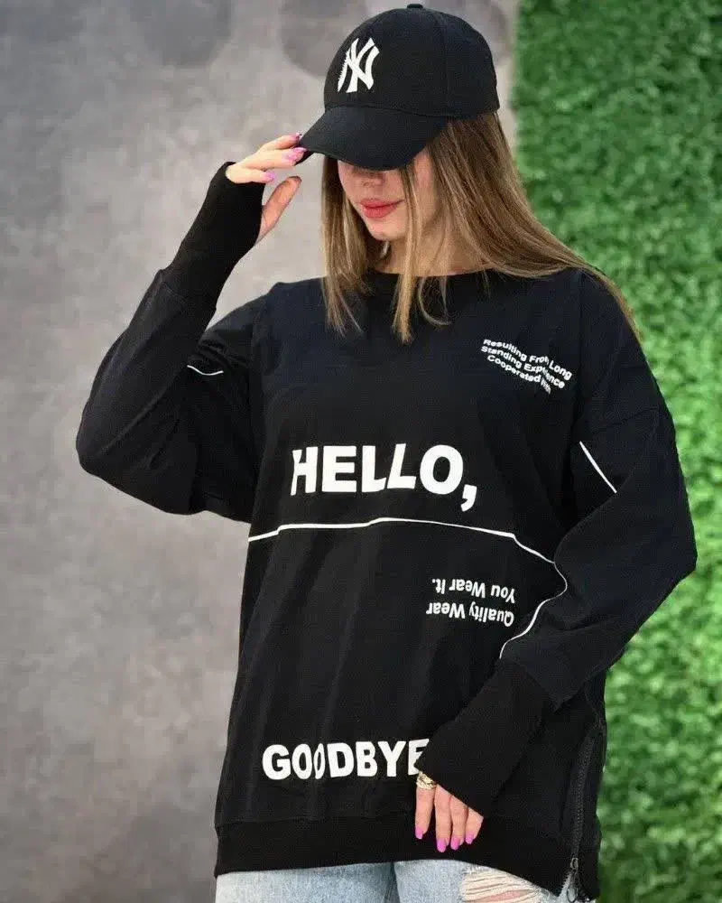 sat hello|لباس|قم, نیروگاه|دیوار