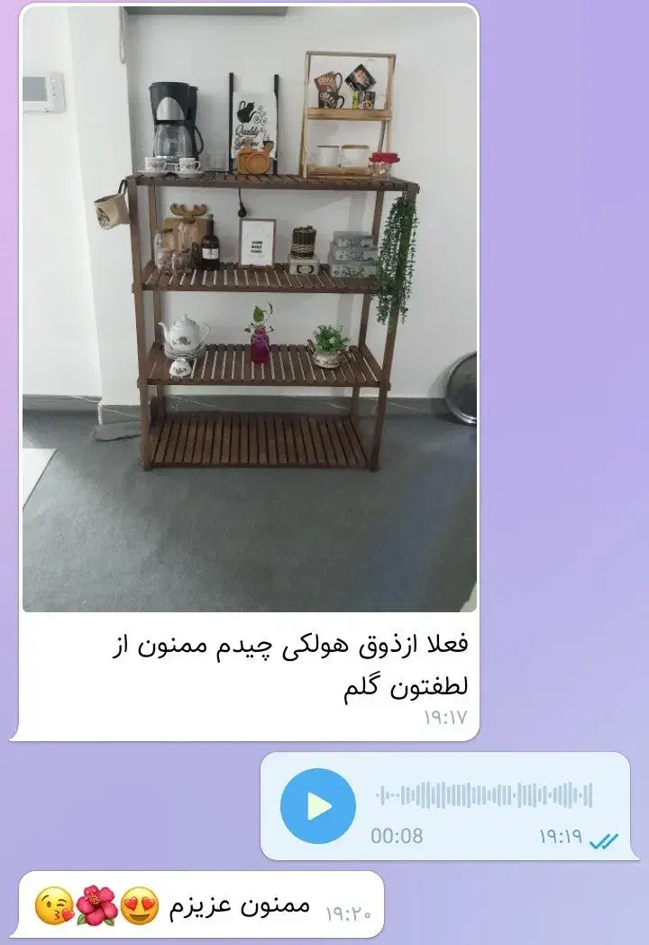 پایه گلدان|گل و گیاه طبیعی|قم, کلهری|دیوار