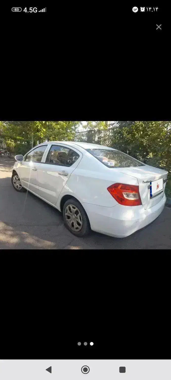 برلیانس 230 مدل 97|خودرو سواری و وانت|تبریز, |دیوار