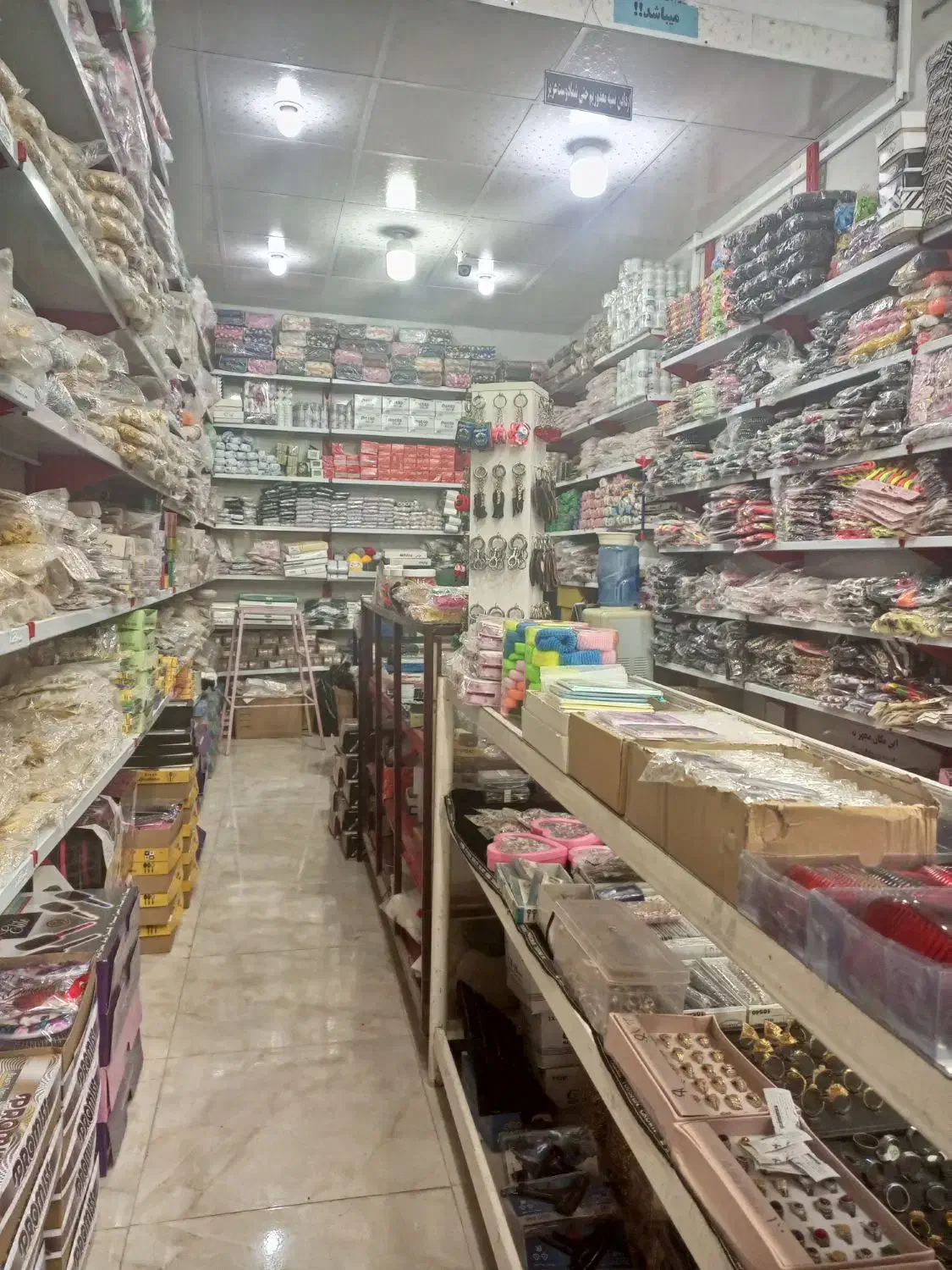 شخصی|بدلیجات|مریوان, |دیوار