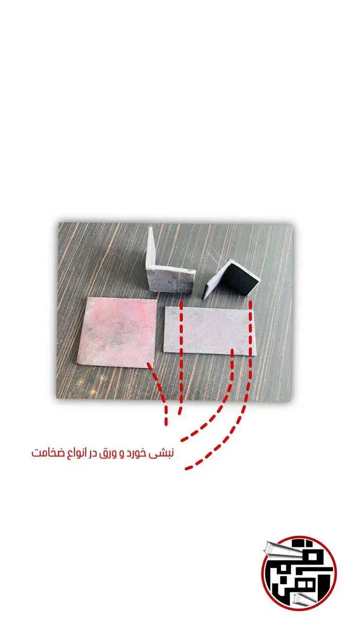 فروش انواع آهنآلات ساختمانی و صنعتی / قم آهن|مصالح و تجهیزات ساختمان|قم, دانش|دیوار