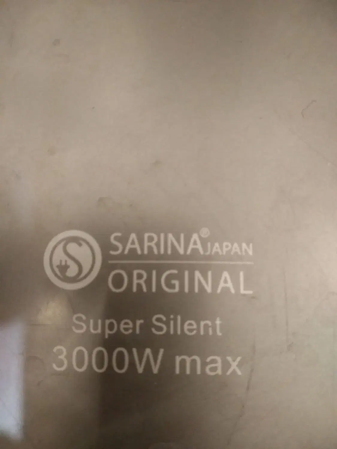 جارو برقی ژاپن|جاروبرقی، جارو شارژی، بخارشو|زنجان, |دیوار