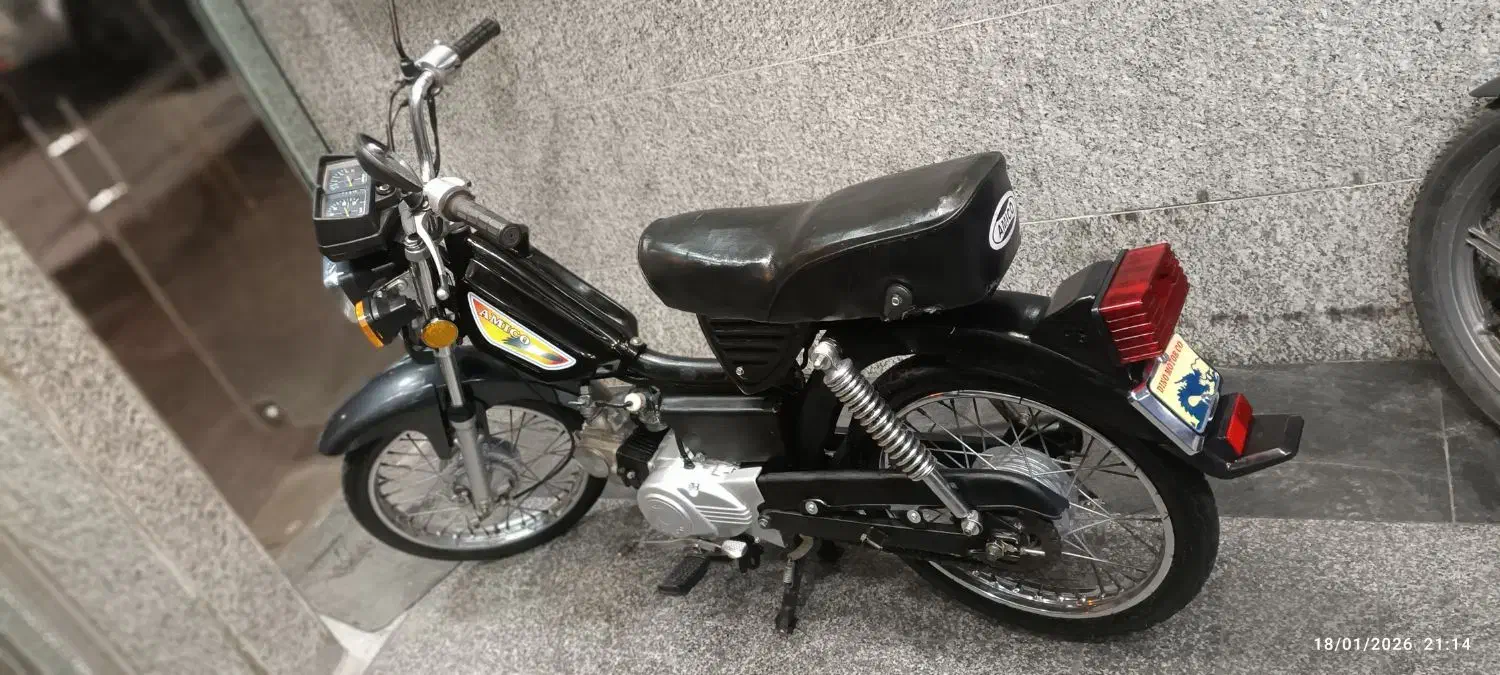 آمیکو 70مدل 84|موتورسیکلت|تبریز, |دیوار