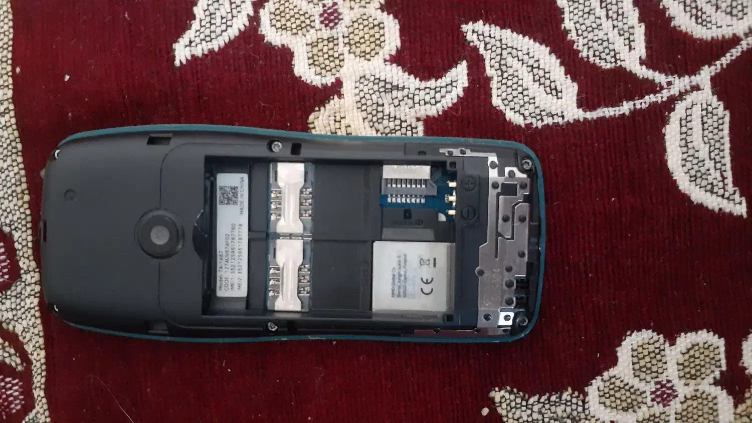 گوشی نوکیا|موبایل|مشگین شهر, |دیوار