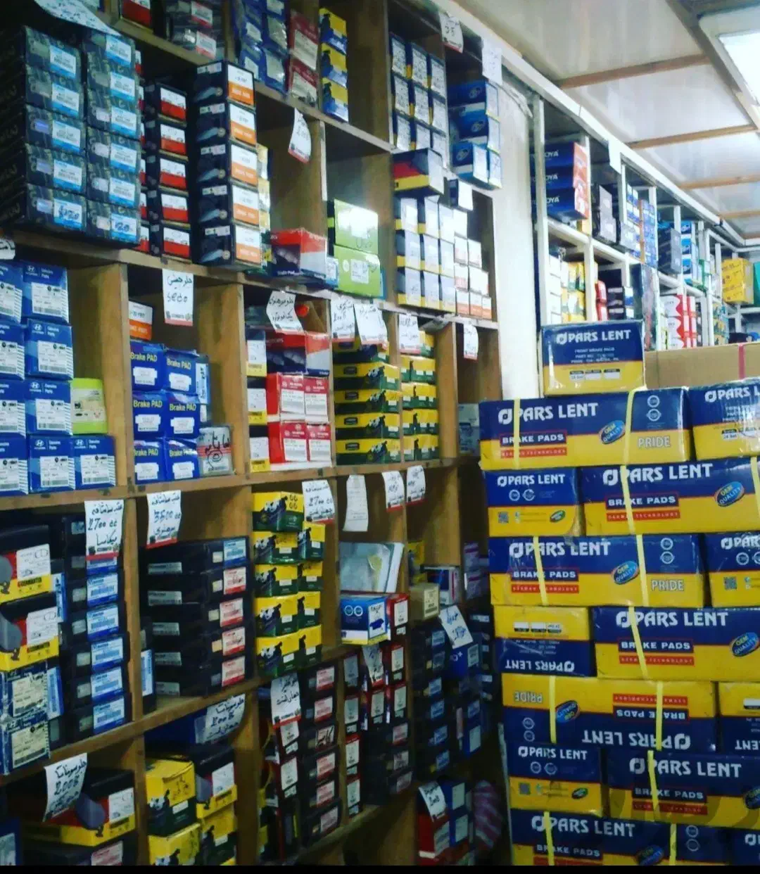 لنت ترمز|عمده‌فروشی|کرمان, |دیوار