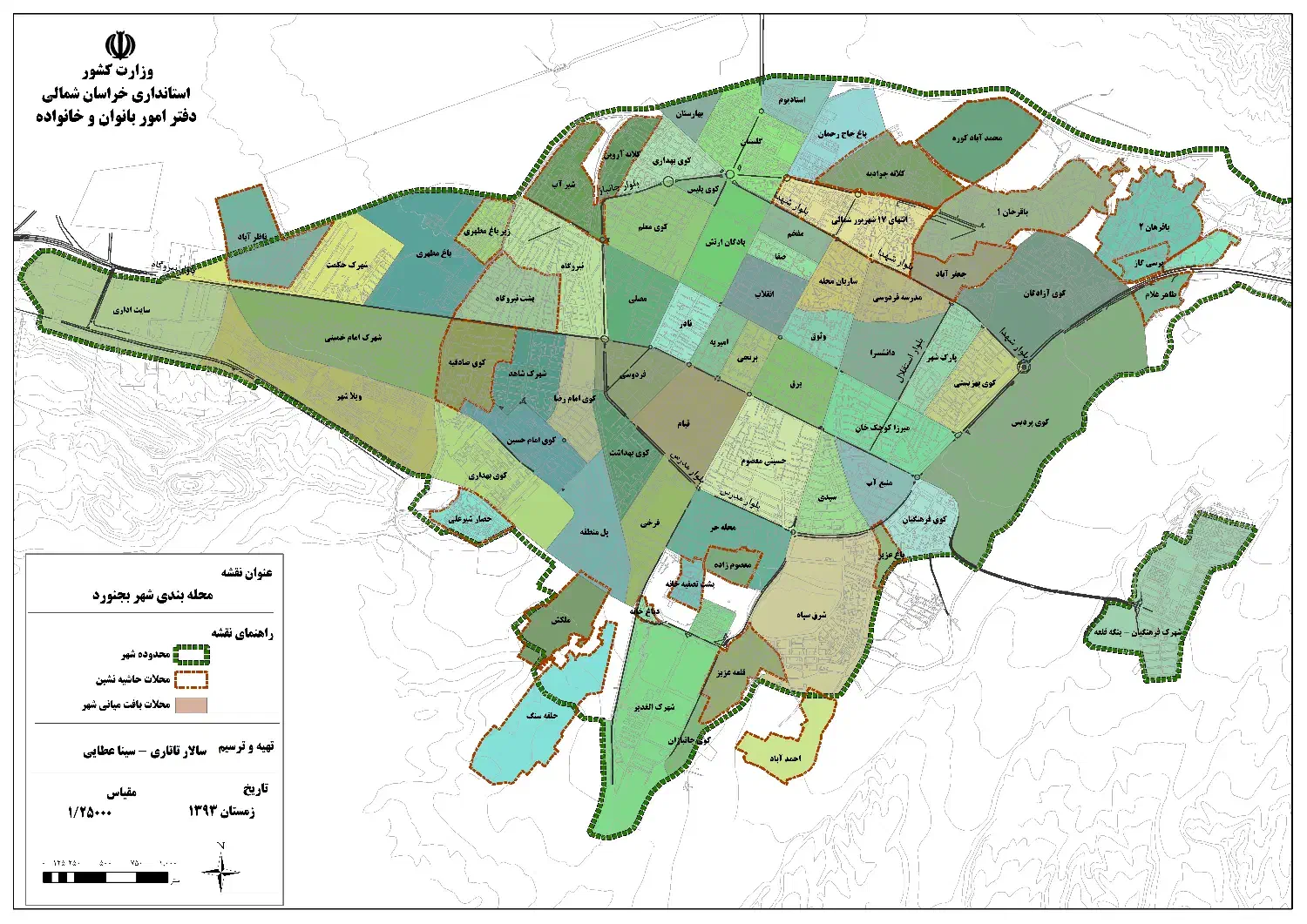 انجام پروژه های شهرسازی/GIS /طرح شهری و روستایی|خدمات آموزشی|تهران, جنتآباد شمالی|دیوار