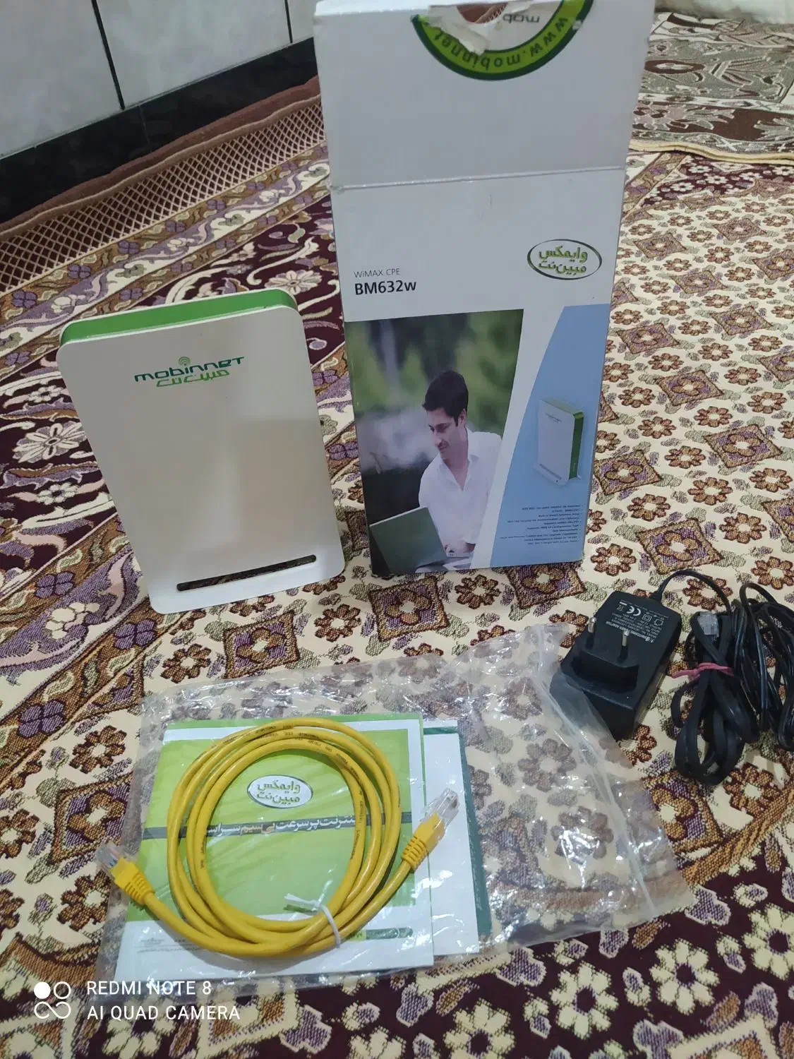 مودم هواوی bm632w|مودم و تجهیزات شبکه|کلاله, |دیوار