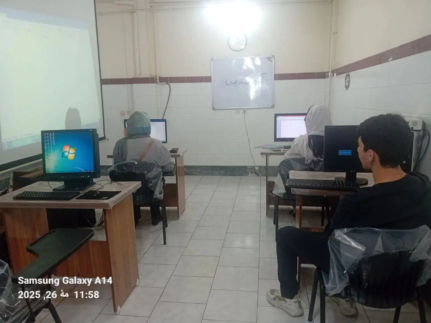 آموزش کامپیوتر وحسابداری در آموزشگاه|خدمات آموزشی|تبریز, |دیوار