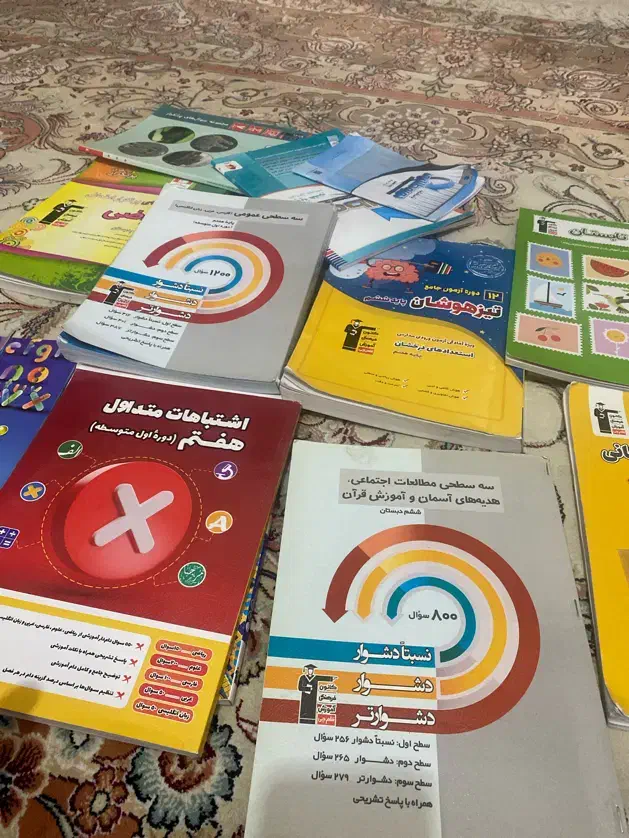 کتاب قلم چی هفتم|کتاب و مجله آموزشی|یاسوج, |دیوار