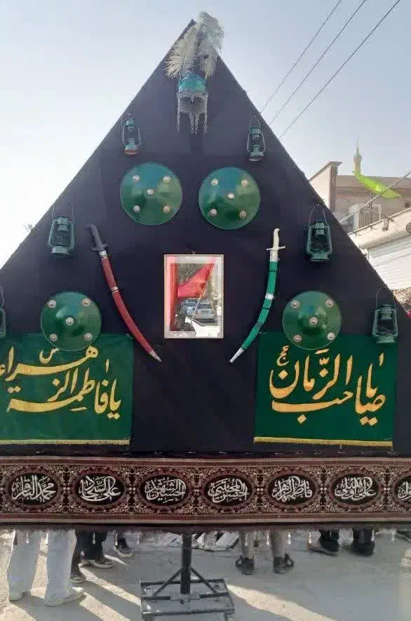 علامت چهل چراغ/چهلچراغ|کلکسیون اشیاء عتیقه|خاوران, |دیوار