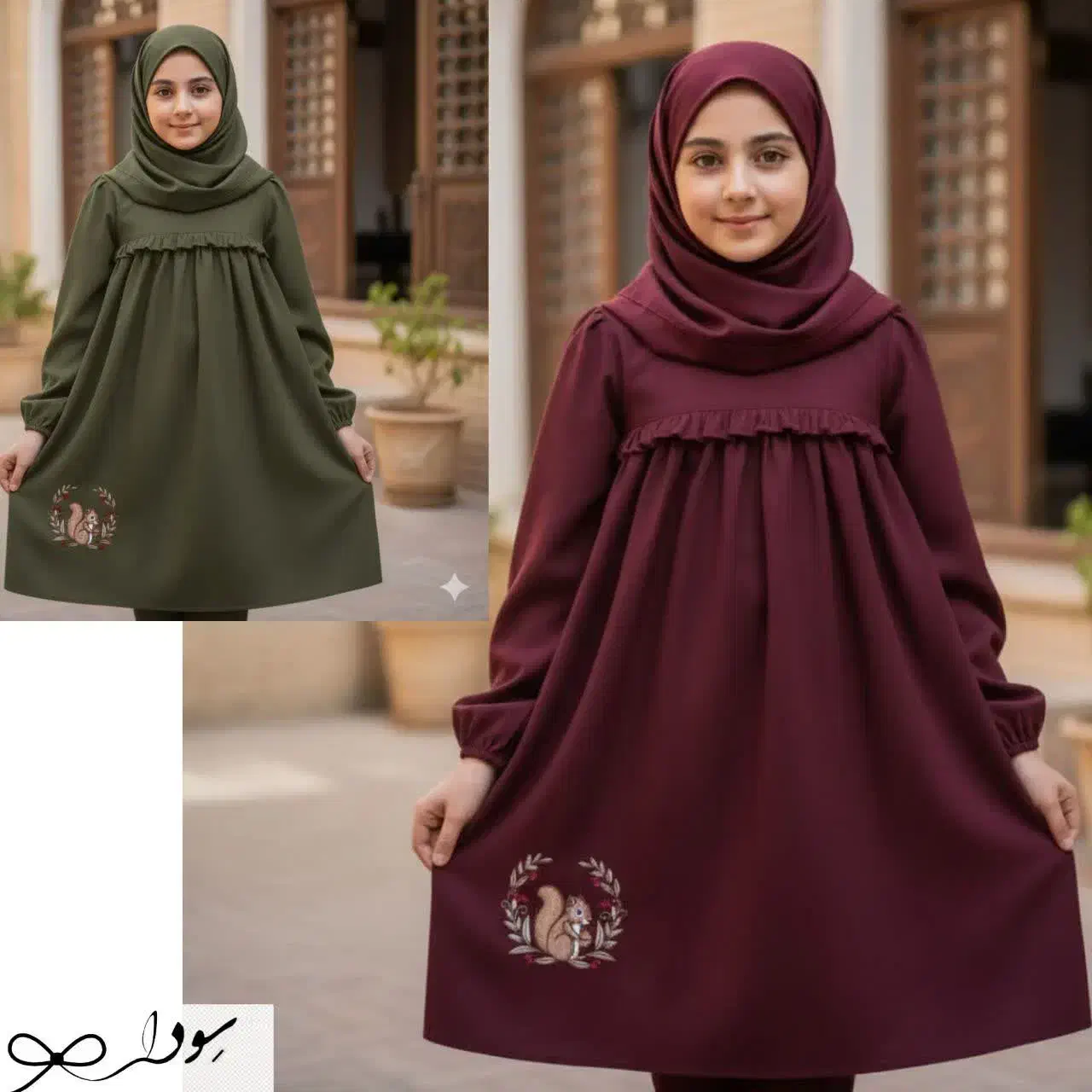 تولیدی مانتو و  لباس اسلامی دخترانه|لباس|اصفهان, عباس‌آباد|دیوار