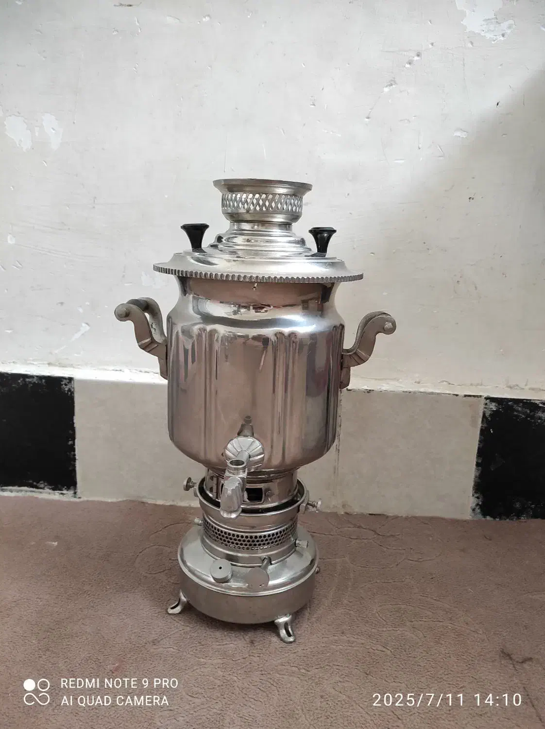 سماورنفتی نو|سماور، چای‌ساز، قهوه‌ساز|کاشان, مزرعه نو|دیوار