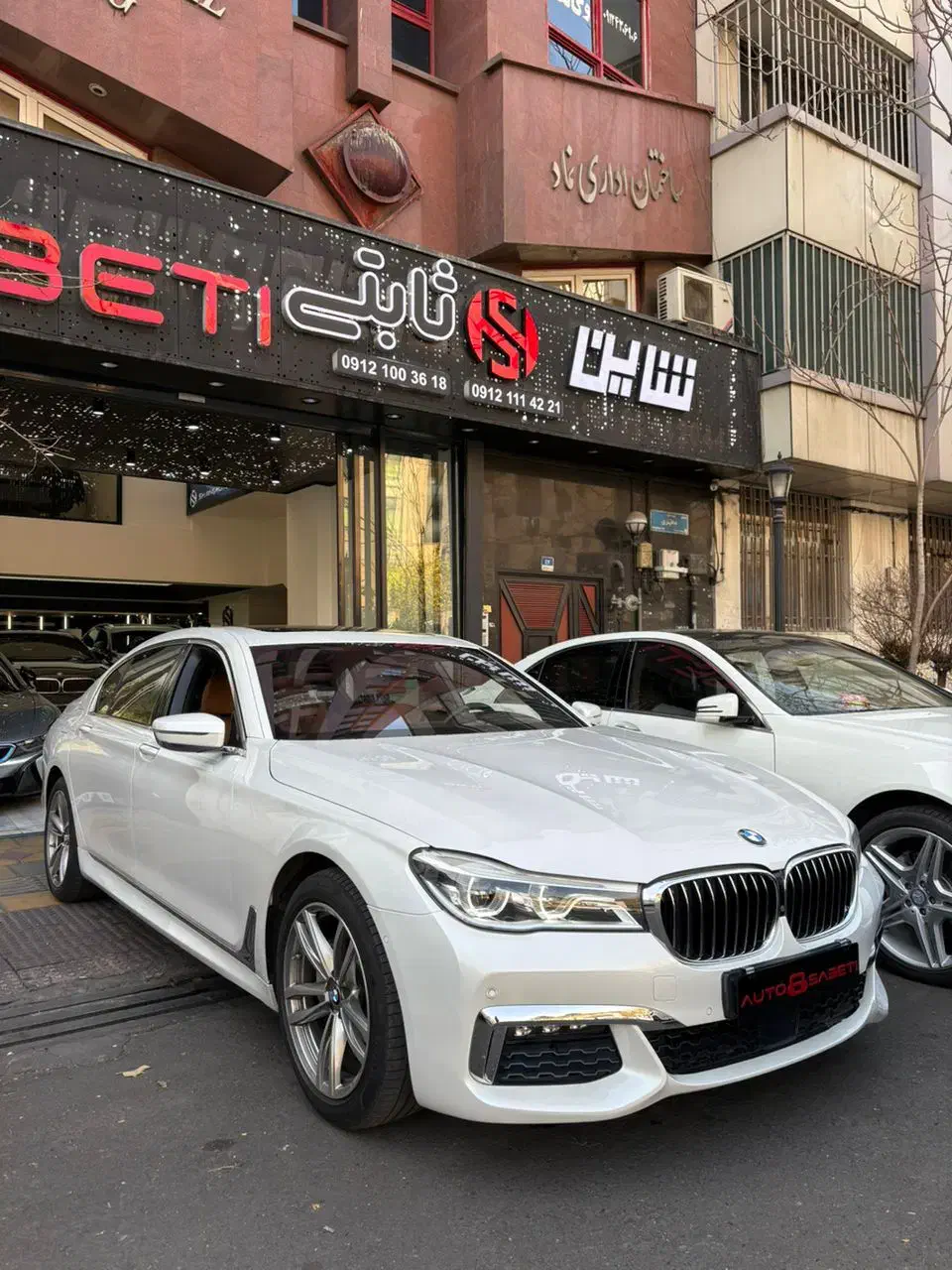 Bmw 730 Li|خودرو سواری و وانت|تهران, سهروردی|دیوار