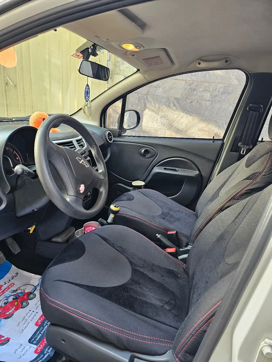 ام وی ام110s|خودرو سواری و وانت|تهران, تهرانسر غربی|دیوار