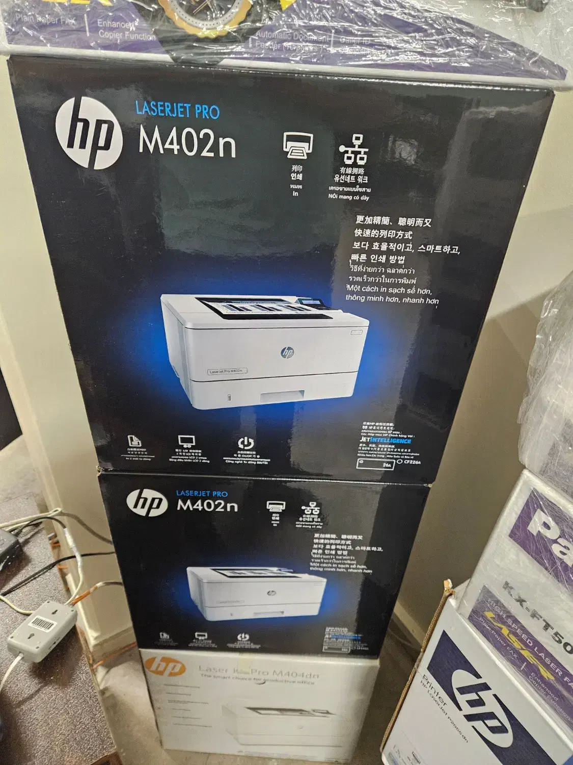 پرینتر hp 1010 1012 سرویس تک کاره کارتریج شارژ شده|پرینتر، اسکنر، کپی، فکس|تهران, ایرانشهر|دیوار