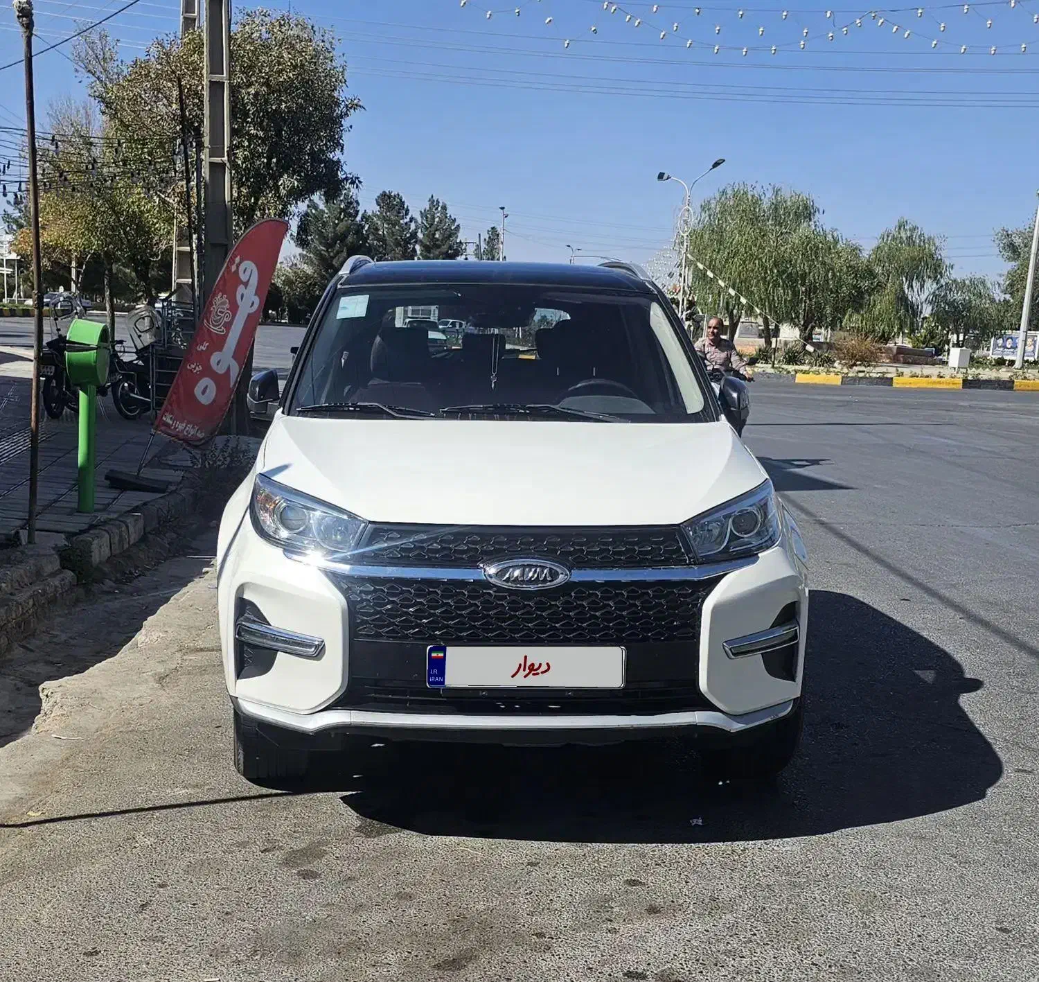 x33 at|خودرو سواری و وانت|تیران, |دیوار