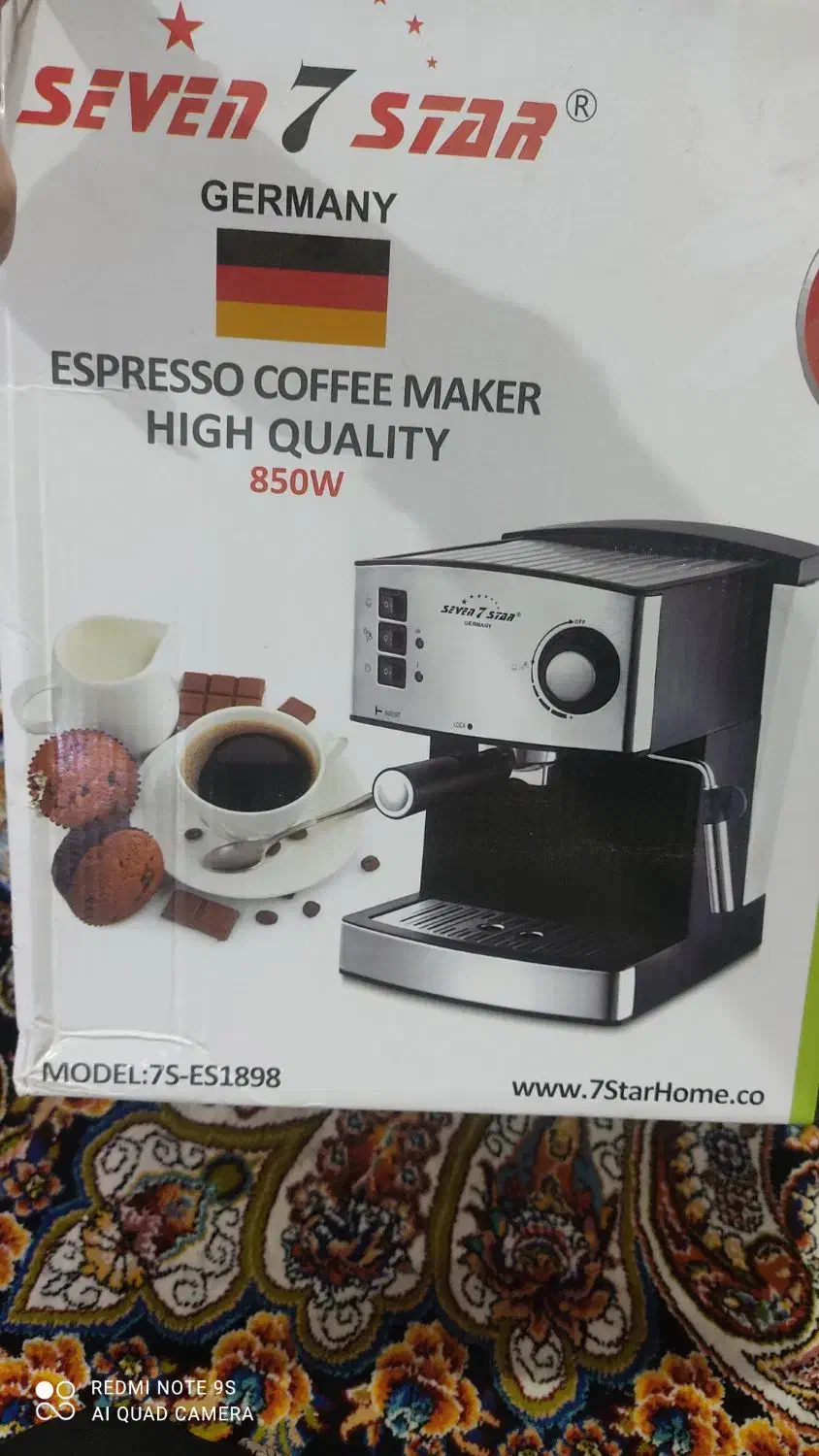 قهوه ساز سون استار|سماور، چای‌ساز، قهوه‌ساز|خرم‌آباد, |دیوار