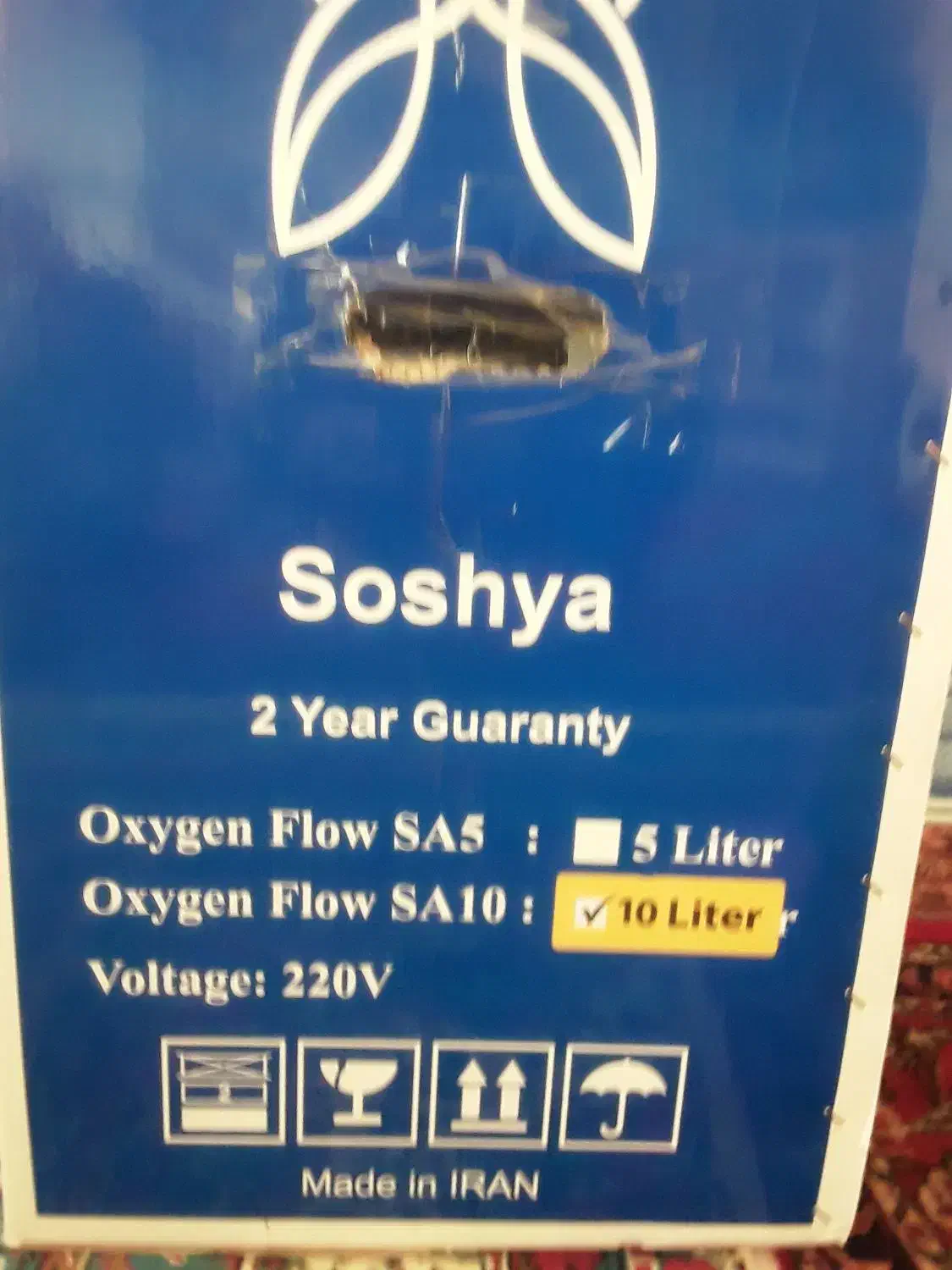 قیمت ۵۶۰۰۰،۰۰۰ تومان|پزشکی|درگزین, |دیوار