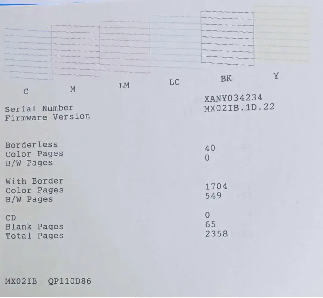 پرینتر رنگی L805 جوهرافشان مخصوص چاپ عکس|پرینتر، اسکنر، کپی، فکس|خرمآباد, |دیوار