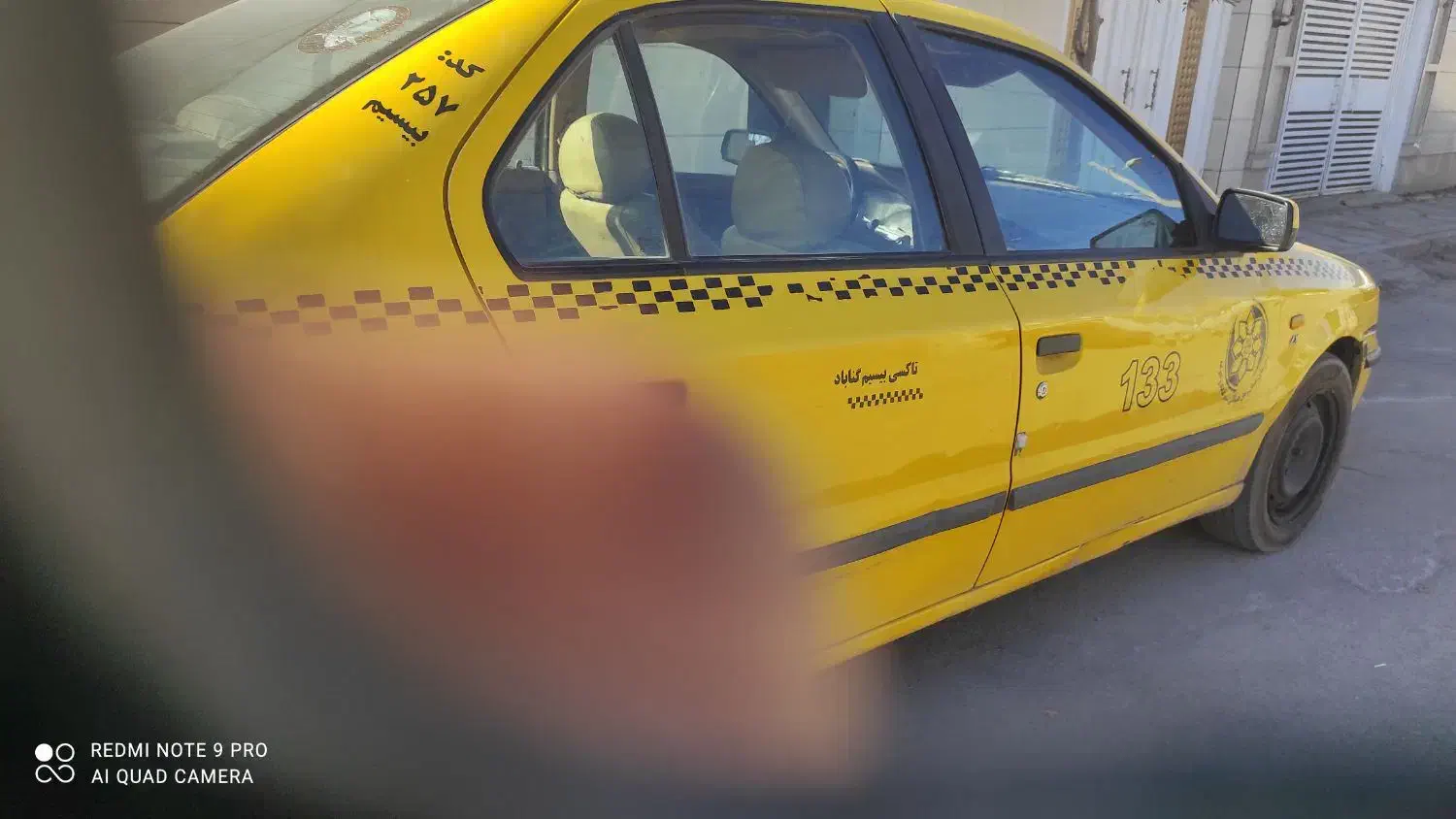 سمند فروشی|خودرو سواری و وانت|گناباد, |دیوار