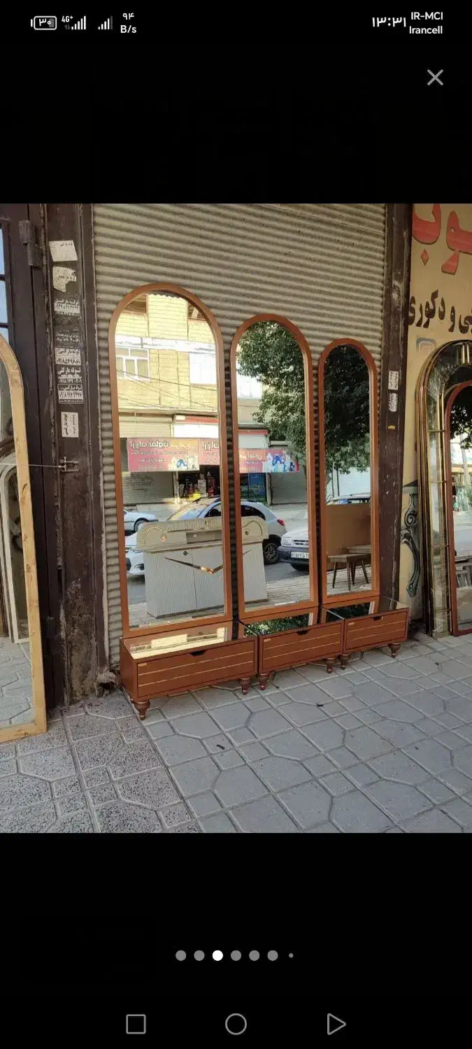 ایینه باکس کد2|آینه|اهواز, مهرشهر|دیوار