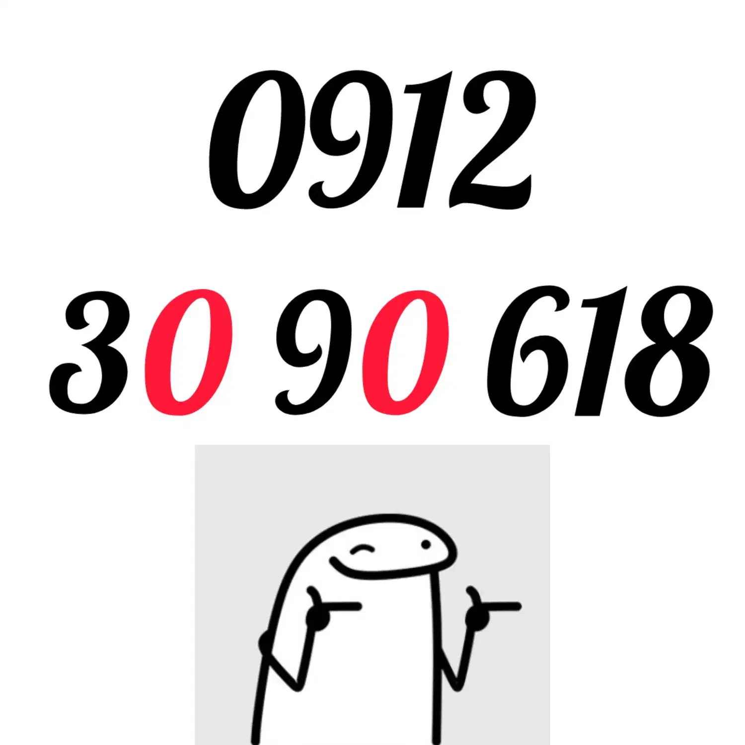 0912-30-90-618|سیم‌کارت|تهران, خواجه نظام الملک|دیوار