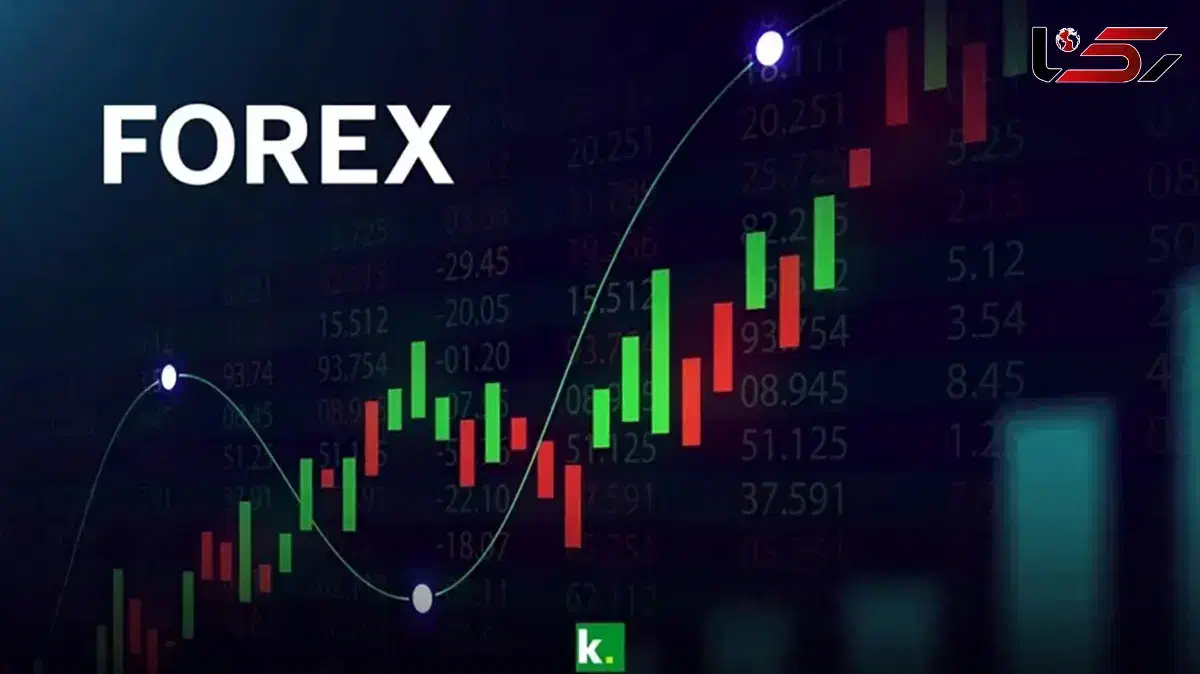 آموزش جذاب و دیدنی بازارهای مالی و جهانی فارکس|فعالیت داوطلبانه|کازرون, |دیوار