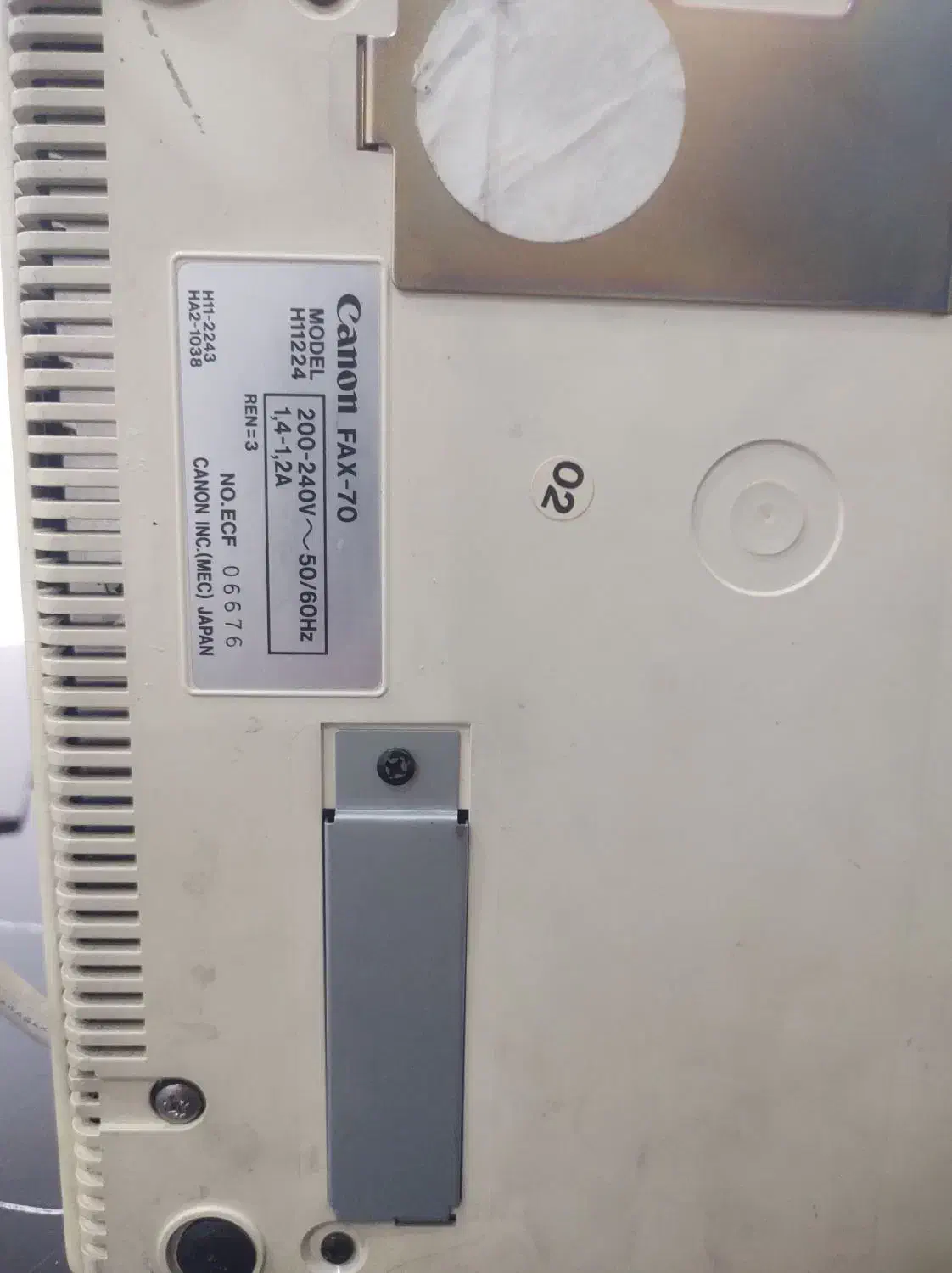 تلفکس canon  FAX-70|پرینتر، اسکنر، کپی، فکس|محمدشهر, محمدشهر|دیوار