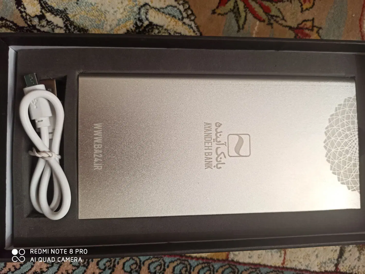 پاور بانک شیائومی مدلPLM09ZM|لوازم جانبی موبایل و تبلت|تهران, بریانک|دیوار