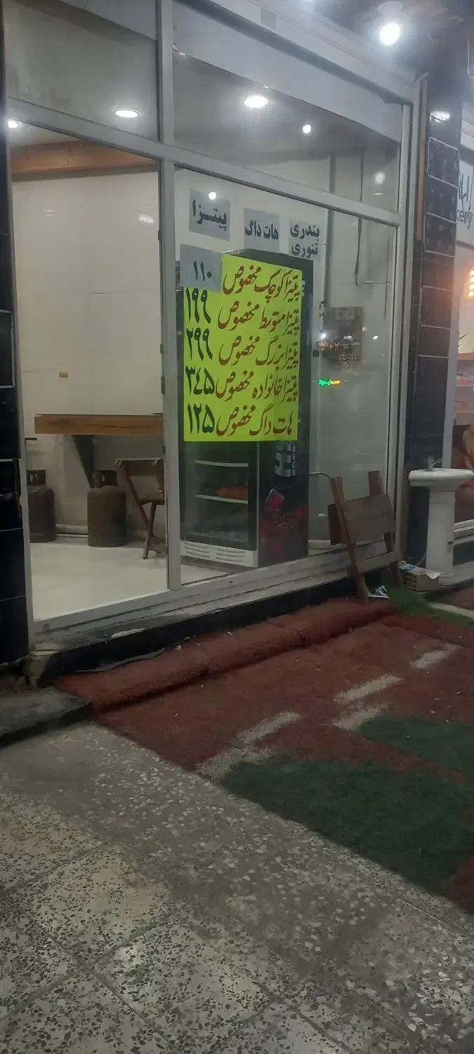 اجاره مغازه خیابان جوان|اجارهٔ مغازه و غرفه|برازجان, |دیوار