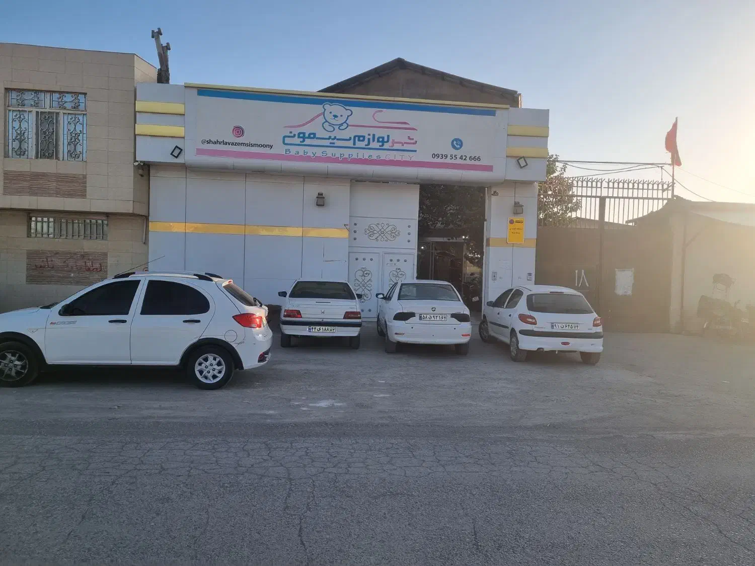 لوازم سیسمونی نوزاد|اسباب و اثاث بچه|مشهد, شیرحصار|دیوار