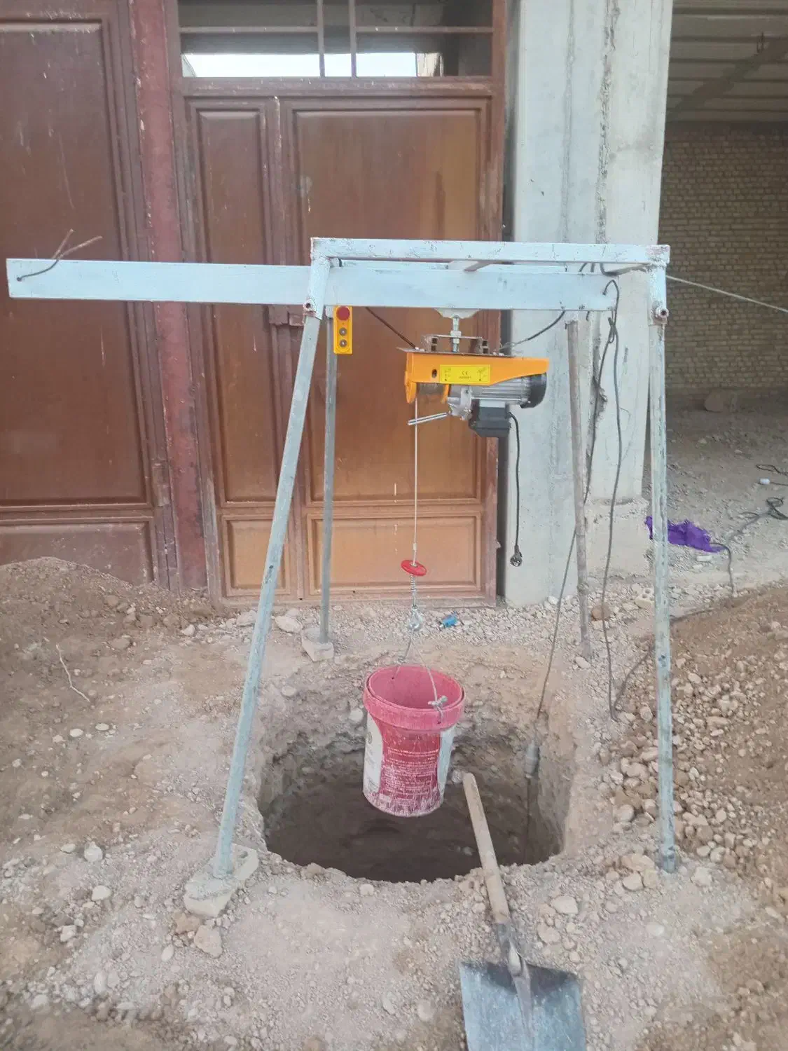 حفرچاه|خدمات پیشه و مهارت|شوشتر, |دیوار