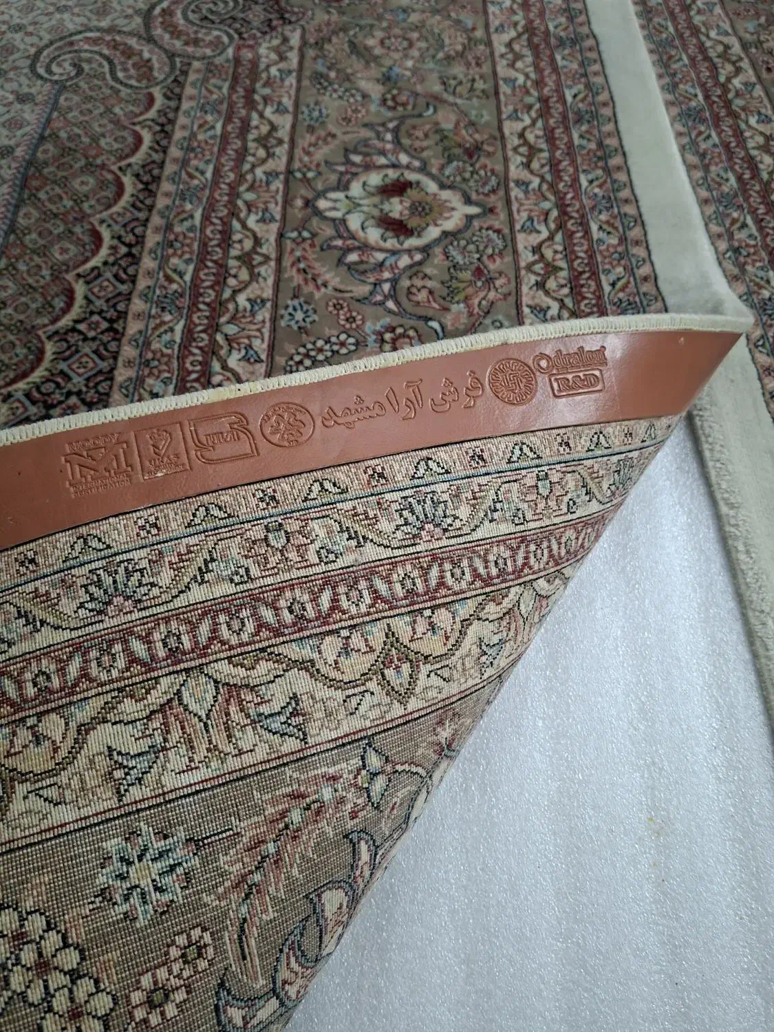 فرش|فرش|مشهد, توس (بلوار توس)|دیوار