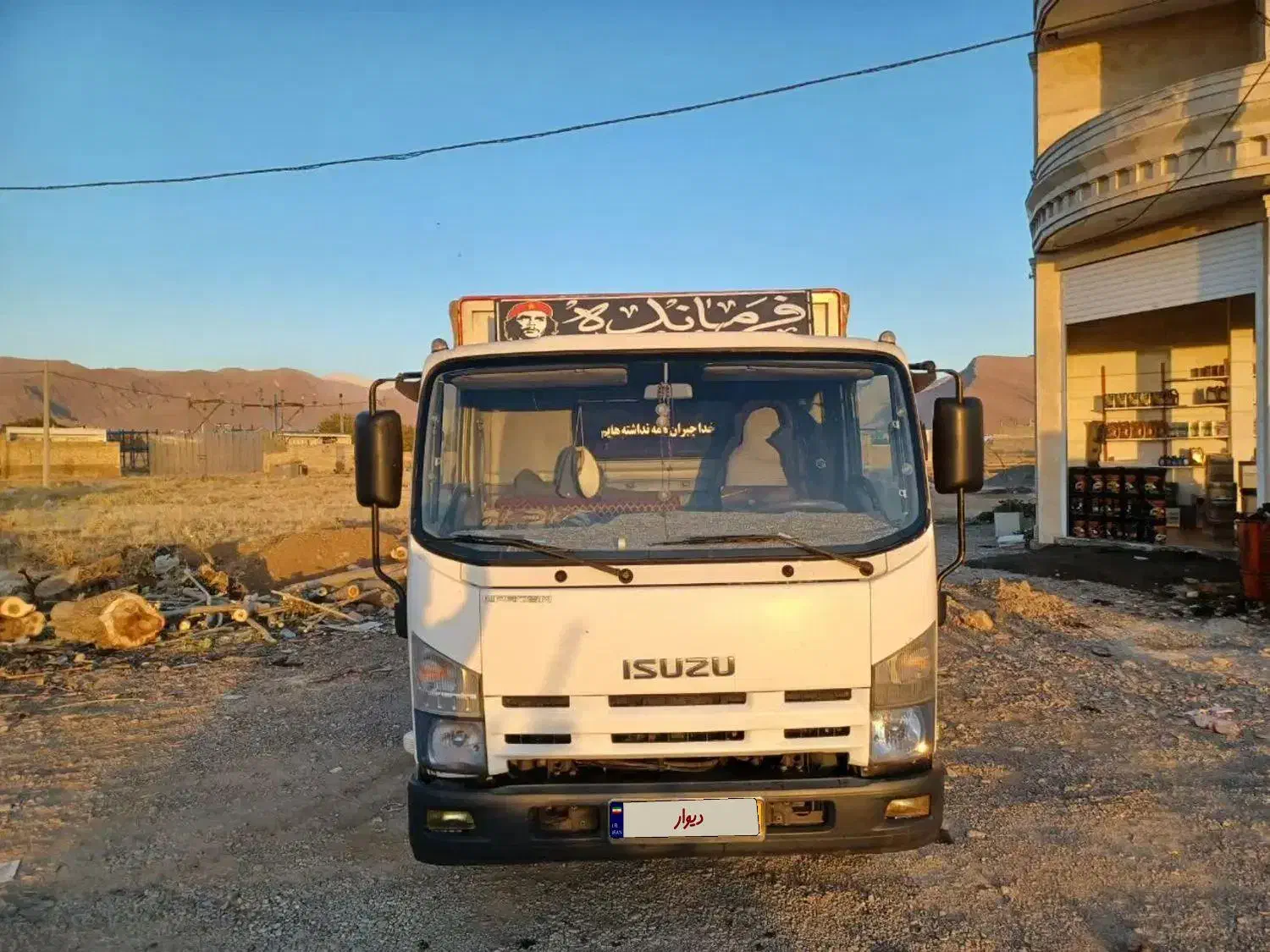 ایسوزو ۸ تن|خودرو سنگین|الشتر, |دیوار