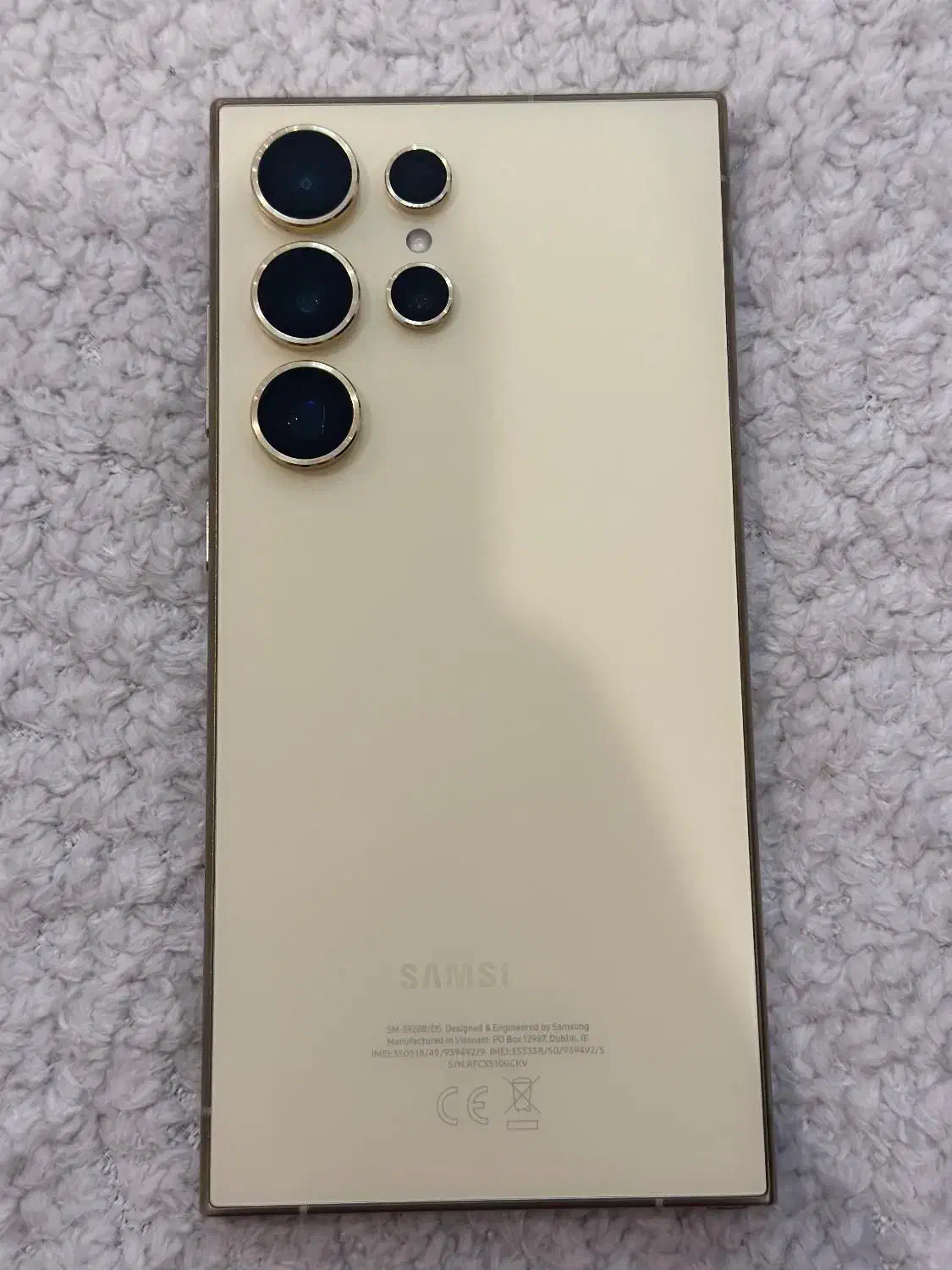 سامسونگ S24 ultra|موبایل|تهران, سوهانک|دیوار