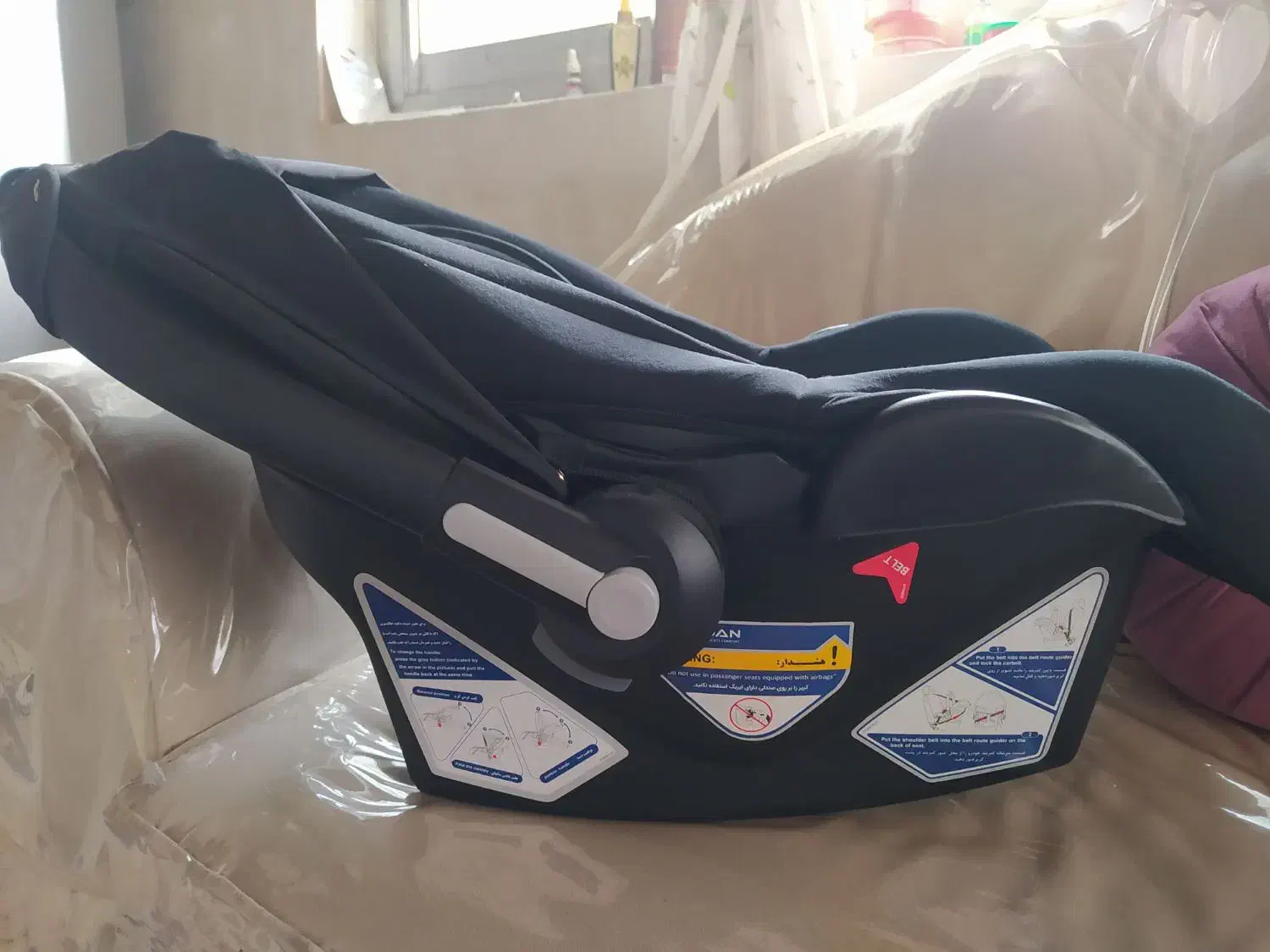 کریر|کالسکه و لوازم جانبی|لولمان, |دیوار