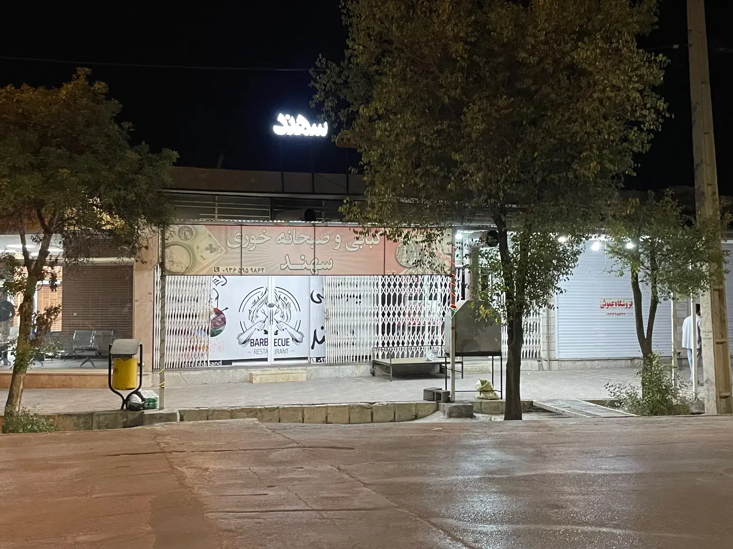 واگذاری مغازه صبحانه خوری و کبابی|اجارهٔ مغازه و غرفه|آباده, |دیوار