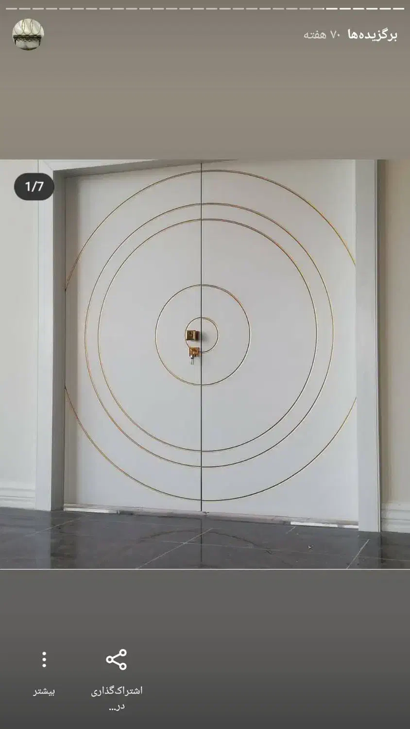 رنگکاری انواع سازهای چوبی.|خدمات پیشه و مهارت|کرج, شهرک سهرابیه|دیوار