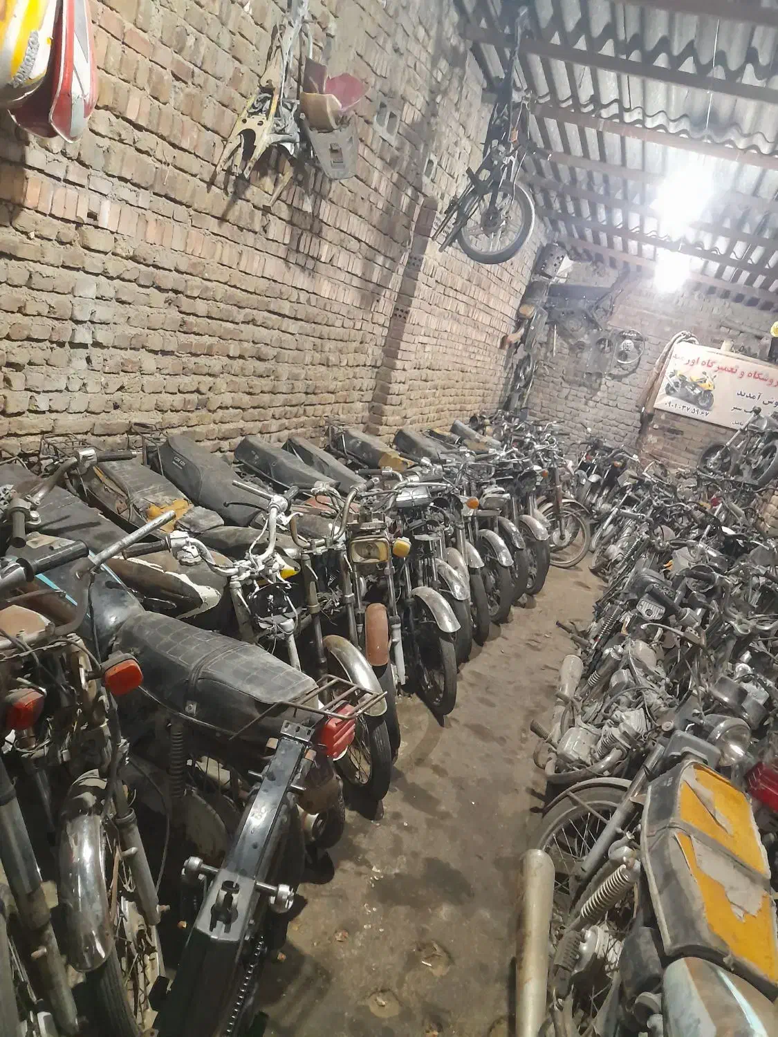 مرکز فروش موتورسیگلت مزایده ارومیه|موتورسیکلت|ارومیه, |دیوار