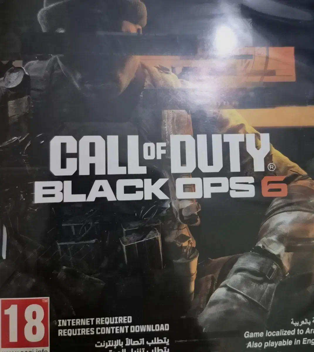 اکانت کالاف بلک اوپس ۶ و MW3|کنسول، بازی ویدئویی و آنلاین|بندر ماهشهر, |دیوار