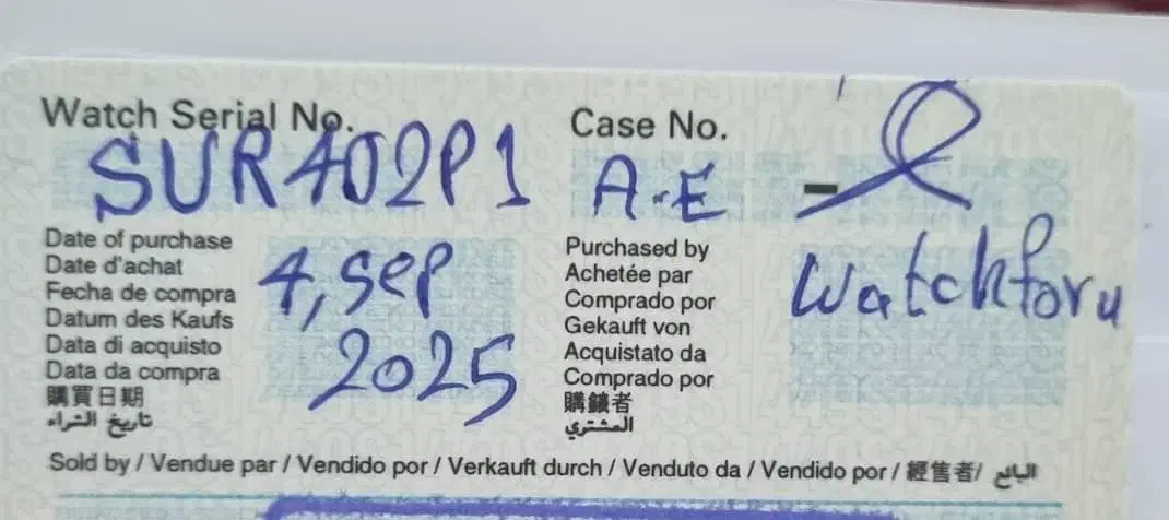 ساعت سیکو ژاپنی اصل|ساعت|آبادان, |دیوار