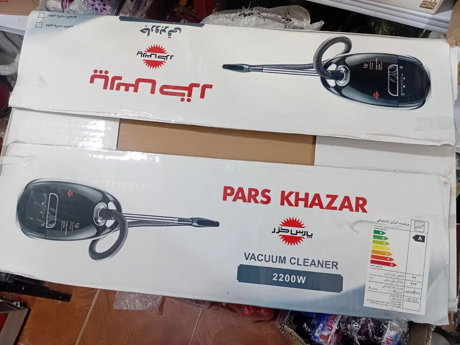 جارو برقی نو نو توی کارتن|جاروبرقی، جارو شارژی، بخارشو|اهواز, شهرک دانشگاه|دیوار