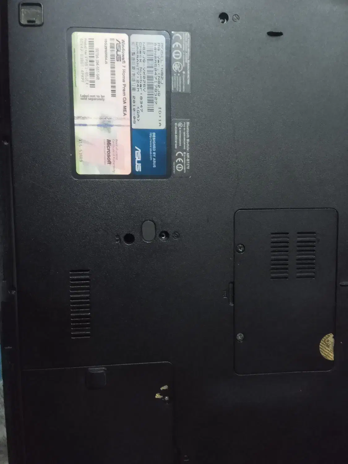 لپتاپ|رایانه همراه|یاسوج, |دیوار