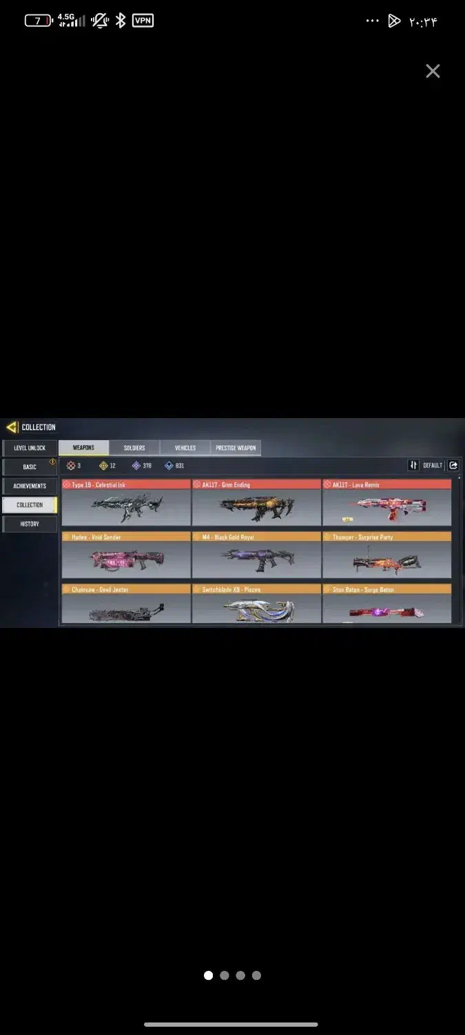 اکانت کالاف گاد  آماده پلی|کنسول، بازی ویدئویی و آنلاین|شادگان, |دیوار