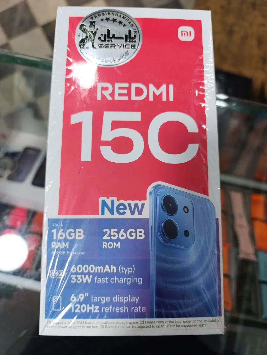 Redmir 15C|موبایل|صومعه‌سرا, |دیوار