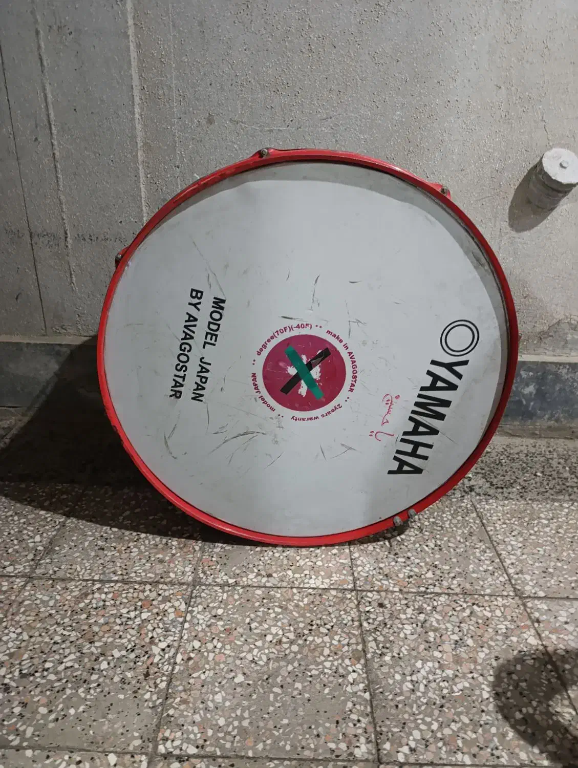 طبل 80|درام و پرکاشن|بیرجند, |دیوار