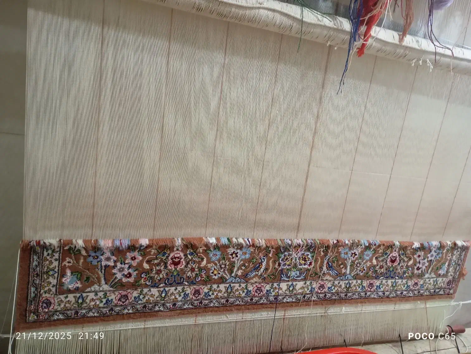 قالی ابریشمی ۹تایی|فرش|تیران, |دیوار