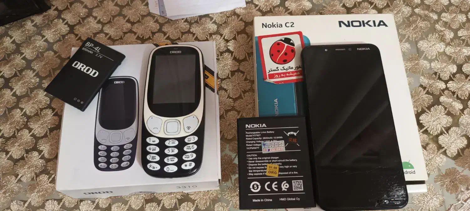 تعدادی گوشی کارکرده|موبایل|رشت, کوی طالقانی|دیوار